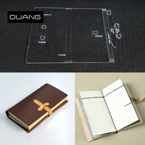 Notebook Handbook daily notepad package acrylic out of the box pattern diy handmade leather version drawings