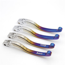 Edley car House directly pushes on the horn pump the ghost fire the speed of the Hussar the adjustable hand lever the motorcycle the motorcycle