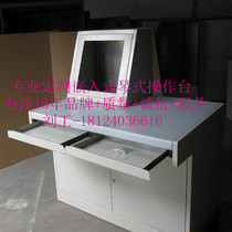 Shenzhen manufacturers Custom PC industrial Cabinet digital punch machine tool computer cabinet industrial control cabinet monitoring server chassis