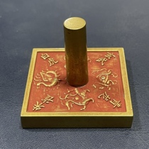 Ancient Play Collection Pure Copper Zhu Sand Road Warp Masters Treasure Seal Four Major God Beast Taoist Bronze Print Town Ruler Wende House Supplies Swing Piece