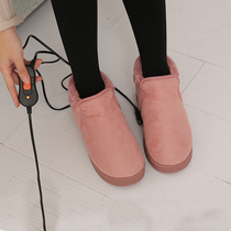 Warm feet treasure plug-in electric shoes electric heating shoes can walk warm foot pad office artifact heating female charging bed cover