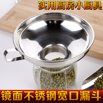 304 stainless steel large diameter funnel plus powder funnel jam juice funnel wine oil kimchi filling funnel