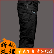 Tactical pants male consul combat pants special forces training pants slim loose cotton stretch pants spring and autumn