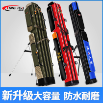 Fishing Gear Bag Fishing Rod Bag Hard Shell Fishing Gear Bag Waterproof Fishing Rod Bag Multifunction Rod Bag 1 25 m Fishing Bag Fish Bag