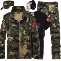 Military Uniform Camouflate Suit Mens Regular Army Editions Authentic Summer Thin training training for combat Wolvero Pau workwear