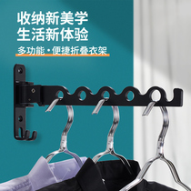 Bedroom hanger Wall Wall creative non-hole hanger hangers door porch toilet folding adhesive hook