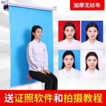 ID photo background cloth Roller curtain lifting background frame photo background cloth Fast inch photo three-color one-inch photo photography cloth