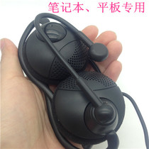 American big name single wheat small headset folding headset can talk notebook tablet special traffic headset