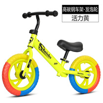 Factory direct childrens toy balance car 12 inch color wheel without foot slip slip step 2 to 6 years old stroller bicycle