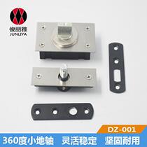 Small Earth shaft 360 degrees rotating 90 degrees positioning small ground hinge rotating hidden door small ground spring accessories