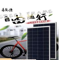 Direct selling full power 120W135W watt polycrystalline solar panel panels can be charged with 12V volt batteries