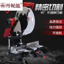Precision sawing machine 10 inch 12 inch multifunctional aluminum alloy Wood aluminum material oblique 45 degree cutting machine boundary aluminum machine