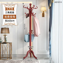 European-style wooden cap frame floor bedroom hanger rack household living room single rod simple clothing rack plus vertical