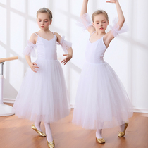 Clearance children Womens ballet White suspender jumpy dress four little swan tutu dress ballet costume