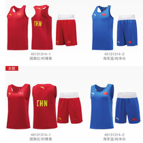 Anta competition boxing suit adult men and women professional training uniform athlete quick-drying breathable vest shorts set