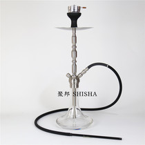 Stainless steel hookah high-end large luxury hookah ktv cigarette holder Arabian shisha night club full set