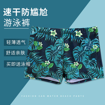 Mens swimming trunks loose mens large size seaside holiday flat corner adult hot spring swimming trunks set mens anti-embarrassing shorts