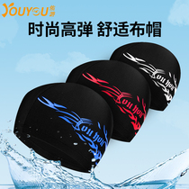 Swimming cap mens cloth does not pull the head adult comfortable ear protection Mens hot spring cloth hat Childrens large swimming equipment