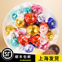 Lindt Swiss Lotus Chocolate Soft Heart Ball 500g Imported Bulk Candy Black Qiao by Jin lindor Chocolate