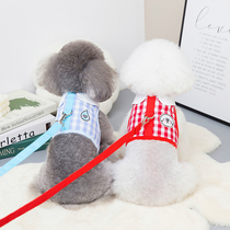 Vest-Style Pet Dog Dog Out Walking Dog Rope Small Dog Puppies Teddy Bibi Bear Traction Rope Plaid Chest Back CL