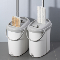 Meiliya flat mop cloth household one-mop floor net 2021 new hands-free lazy mop mopping artifact
