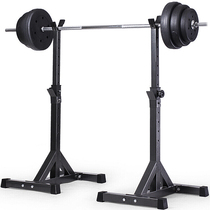 Black split barbell squat rack Adjustable weightlifting bench press New upgrade environmental protection barbell set fitness equipment