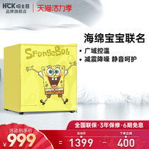HCK Husky Spongebob small refrigerator household single door refrigerator frozen fresh mother and baby breast milk storage small