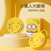 Bull Calf Small Yellow Human Socket Round Inserted Platoon Panel Porous Cute Platoon Plug Multifunction Home Ultra Slim Plug Plug Board