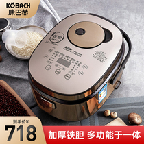 Kangbach flagship store official flagship KBH Smart Cast Iron Liner Automatic multifunctional rice cooker