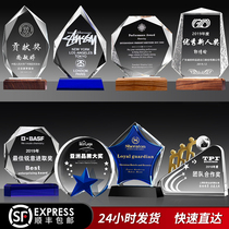 Employee crystal trophy medal Creative customization Custom love charity volunteer award competition team authorization card