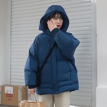 Bread clothing cotton clothes women short style ins Korean version of loose students cotton jacket winter 2021 New bf down cotton tide