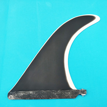 Hongtuo outdoor surfing 10 5 inch single tail fin long board with single rudder longboard fin