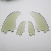 Glass fiber tail rudder set of 4 pieces