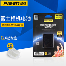 Pisen NP-W126 battery for Fuji W126s camera XS10 XT3 XT30 X100V XA5 XH1 X100F XT2