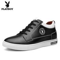 Flowers Playboy Mens shoes Winter Korean version trendy students Fashion casual High Shoes Tide Youth Men Sneakers