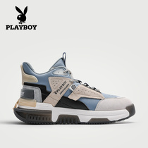 Flowers Playboy High Bunch Shoes 2022 Spring New Trend Sports Old Daddy Shoes Men Casual Shoes Heightening Shoes Man