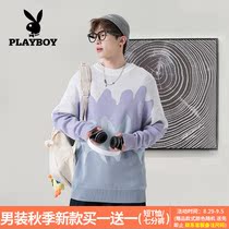 Playboy new sweater 2021 autumn trend bottoming knitwear mens wild loose round neck sweater
