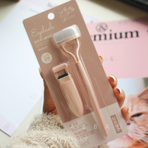 Curl root root and clear eyelash comb steel comb details local eyelash curler combination Mary Ann New Product steel needle steel brush