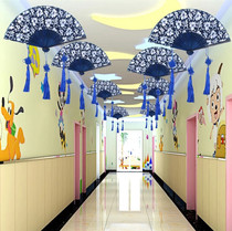 Blue and white porcelain folding fan Chinese style handicrafts decoration hanging jewelry kindergarten classroom corridor environment decoration decoration