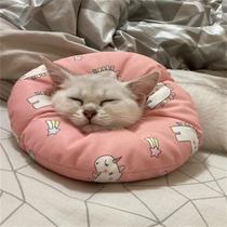Elizabeth ring anti-licking hood collar cat puppy soft ring kitten pet Elizabeth white collar supplies