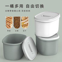 Cat Food Storage Barrel Moisture Protection Pet Grain Storage Barrel Snacks Intake Box Dog Food Grain Box Store Grain Barrel Sealed Barrel