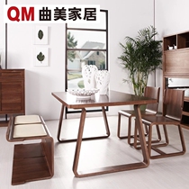Qu Mei Home store Tongan Nordic creative restaurant One table Four chairs Curved Wood Table Dining Chair Dining stool