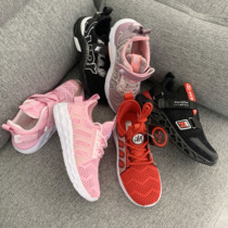 Summer new children sneakers male and female children netting shoes boy breathable hollowed-out light net face CUHK student shoes