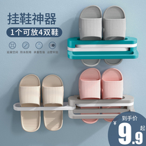 Bathroom slippers rack free of punch wall wall-mounted Foldable sandal shelving toilet toilet Toilet Accommodation