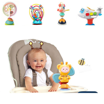 Eating rattle rotating Ferris wheel baby windmill baby dining chair table animal sucker feeding rice artifact toy