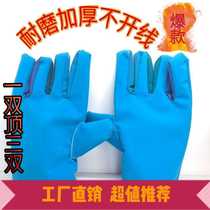 Oil-proof and waterproof canvas gloves Oil-resistant wear-resistant velvet thickened Industrial anti-hot all-lined film Labor Protection Gloves