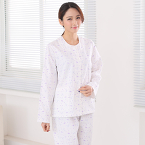 Cotton sick clothes patient clothes split patient clothes men and women suits bed clothes winter and summer Hospital patient care clothes