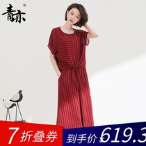 Qingyi anti-season clearance brand discount silk suit Vertical stripes thin mulberry silk top pants two-piece set
