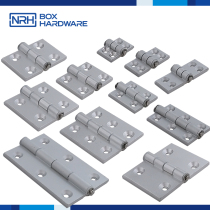 Aluminum alloy silencer dustproof hinge HHPBSN5 6 8-45 thick folding Encyclopedia