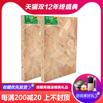 Zhengxiang board osb Oosong board Oosong density E018mm environmentally friendly solid wood furniture board directional structure particleboard